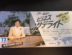 rapture_20160930202909