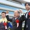 金子真人の年収や資産が凄い！凱旋門賞馬主の家族や息子の情報は？
