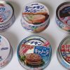 ツナ缶にゴキブリがなぜ混入したのか原因は？今後シーチキンは販売中止？