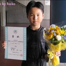 taichi2