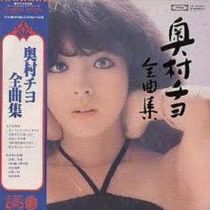 rapture_20161101215747