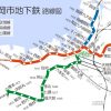 JR博多駅の道路陥没の復旧期間は？地下鉄七隈線の工事期間や延伸経路