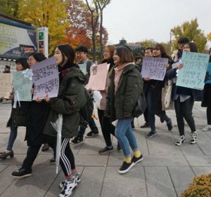 rapture_20161111162729