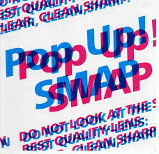smap1