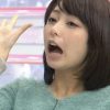 宇垣美里が明日花キララに似てるのは整形？伊野尾慧の本命彼女か？