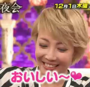 rapture_20161201113027