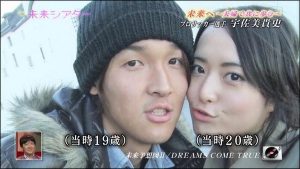 宇佐美蘭