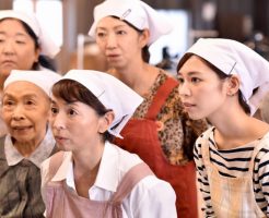 吉谷彩子