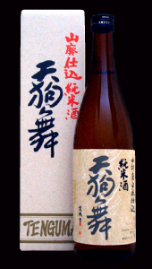 日本酒