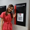 福田典子のモヤさまが微妙でつまらない？なぜ抜擢？テレ東での評判は？